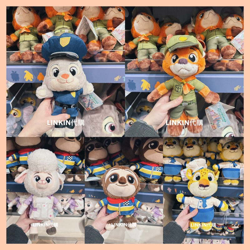 (預購+現貨)｜上海迪士尼｜動物方城市 zootopia 童心系列 朱蒂 尼克 豹警官 閃電 羊咩咩副市長 玩偶 娃娃 | 蝦皮購物