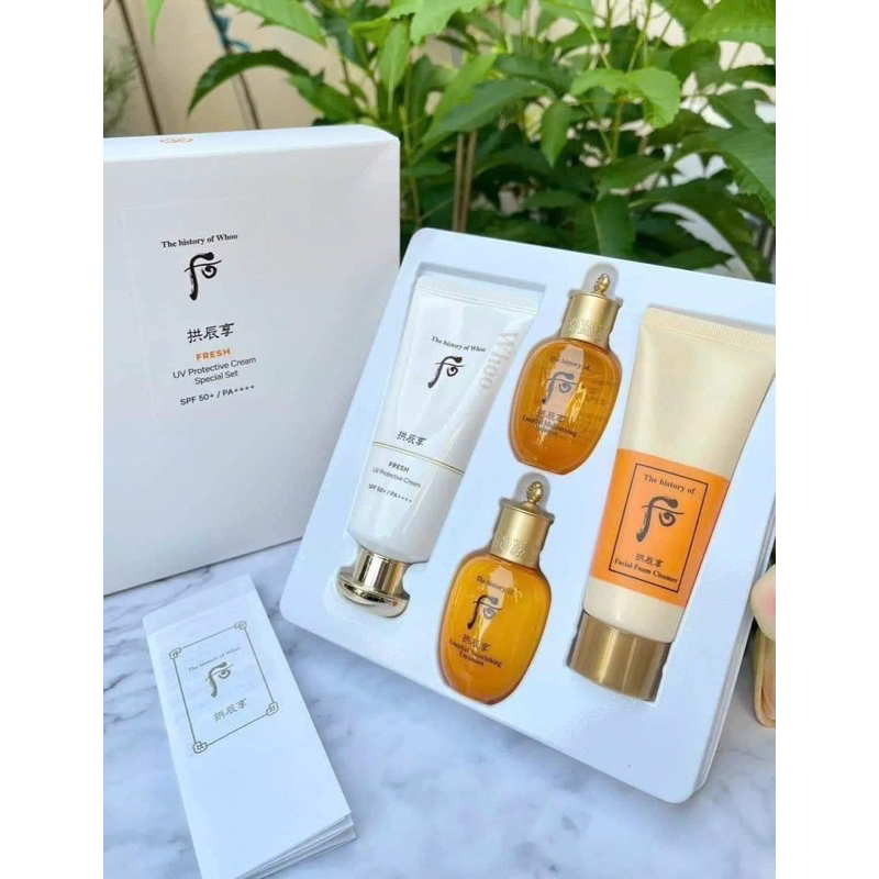 韓國The History of Whoo) HSFF 50+,PA++++套組 | 蝦皮購物