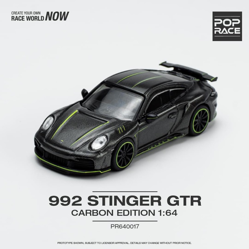 POP RACE 992 STINGER GTR Carbon Edition | 蝦皮購物