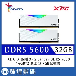 Xpg 16gb store