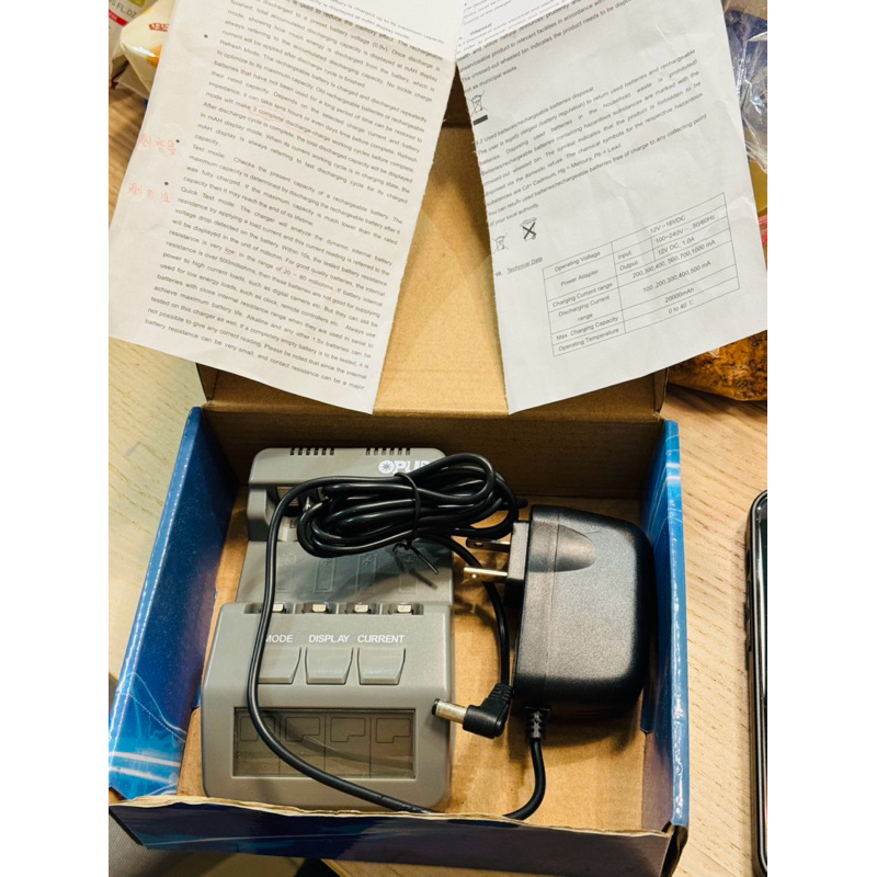 OPUS BT-C700 3號 4號 鎳氫 鎳鎘 智能電池充電器 充電器 測試 AA AAA 充電電池 eneloop | 蝦皮購物