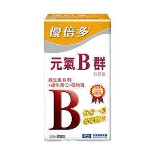 優倍多 元氣B群軟膠囊(120粒/盒) B群 維生素C 維生素B12 礦物質 鋅 男性 女性 保健 食品