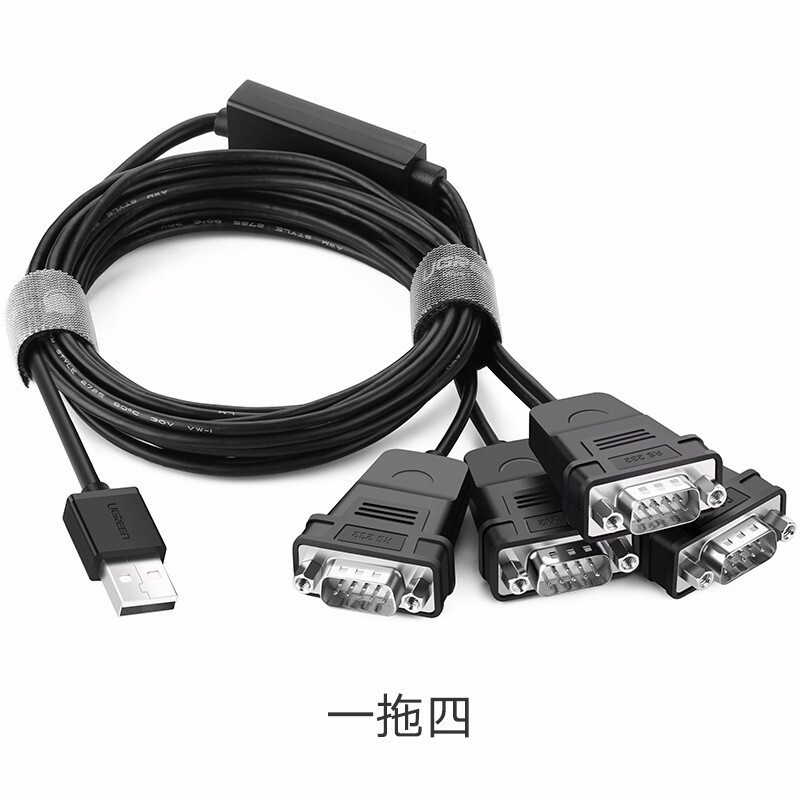 USB轉RS232/DB9(可接Cisco Console線 DB9-RJ45)【台中現貨】 | 蝦皮購物