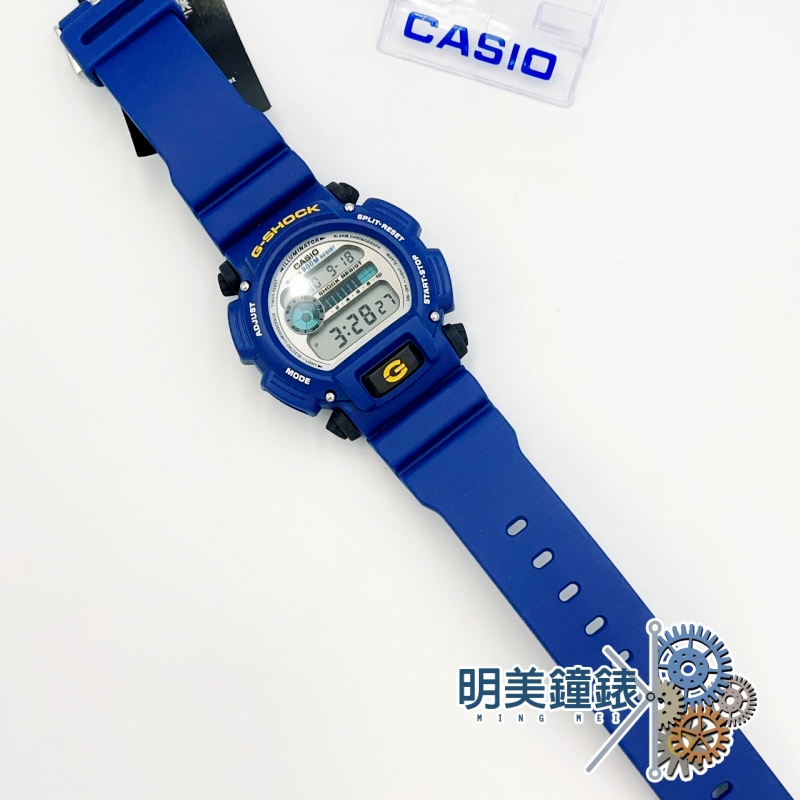 Casio g shock online dw9052