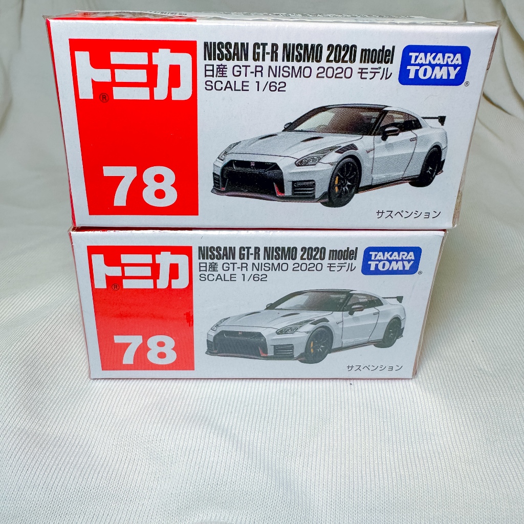 トミカ 1 62 NISSAN GT-R NISMO No.78 2018 【楽天カード分割】 - ミニカー