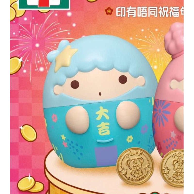 【模幻力量】現貨 香港 7 11 限定 三麗鷗 Sanrio Characters 圓咕 Luck 錢罌 存錢筒 共八款 蝦皮購物 