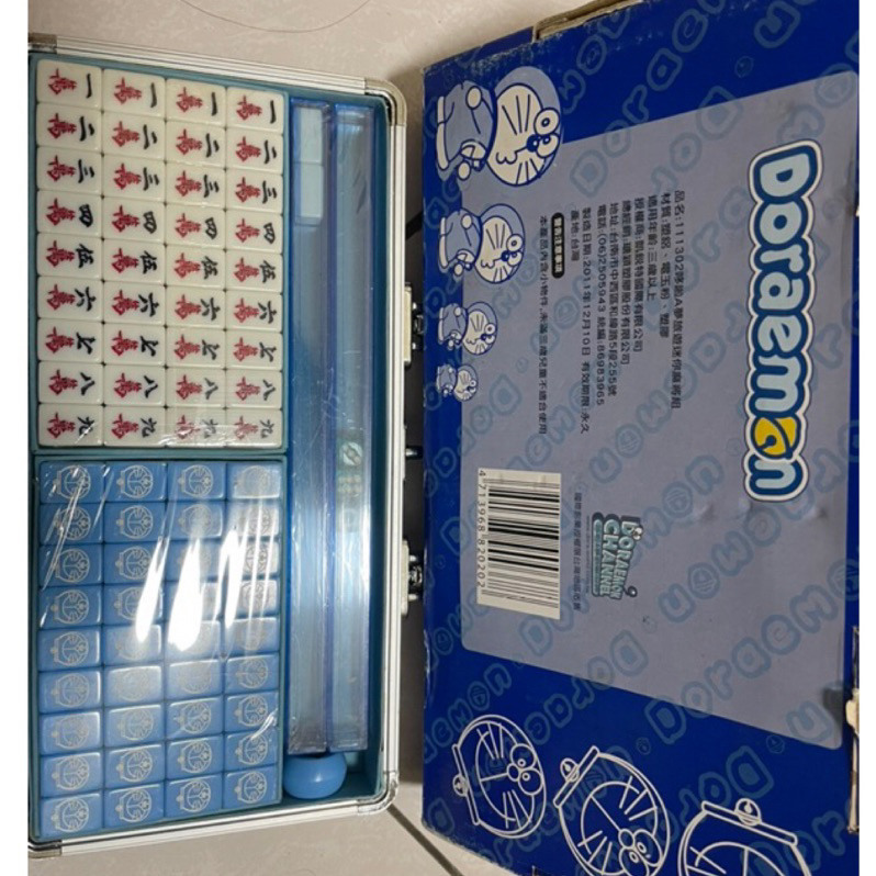 全新 哆啦A夢 旅遊迷你麻將組 產地：台灣 | 蝦皮購物