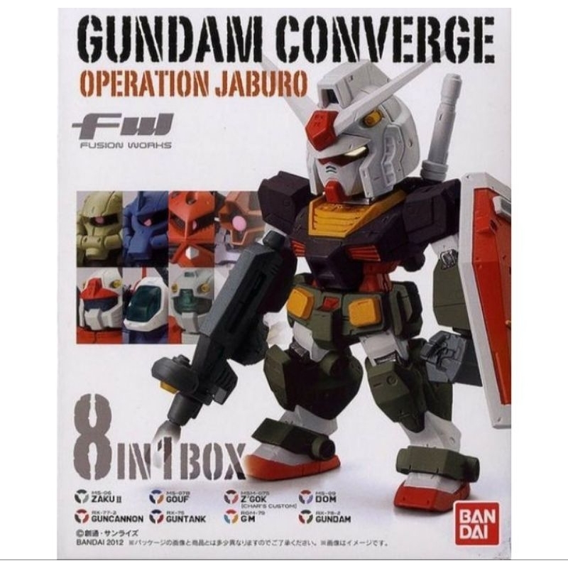 小飛俠公仔店 全新現貨 FW鋼彈FW GUNDAM CONVERGE JABURO 賈布羅行動套裝 EX SP CORE | 蝦皮購物