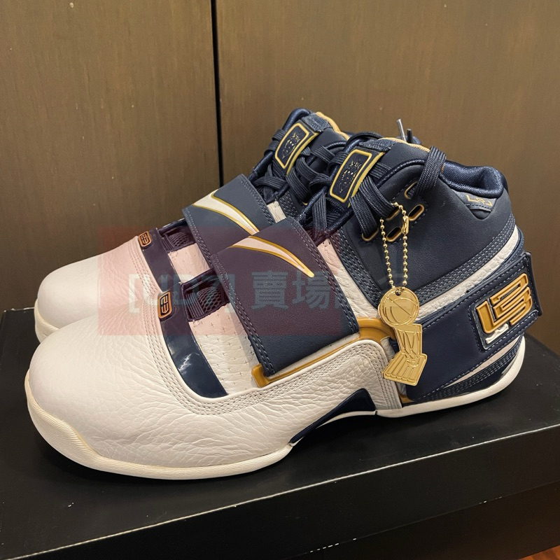 UD7 Nike LeBron Zoom Soldier 1 Think 16 AO2088 400