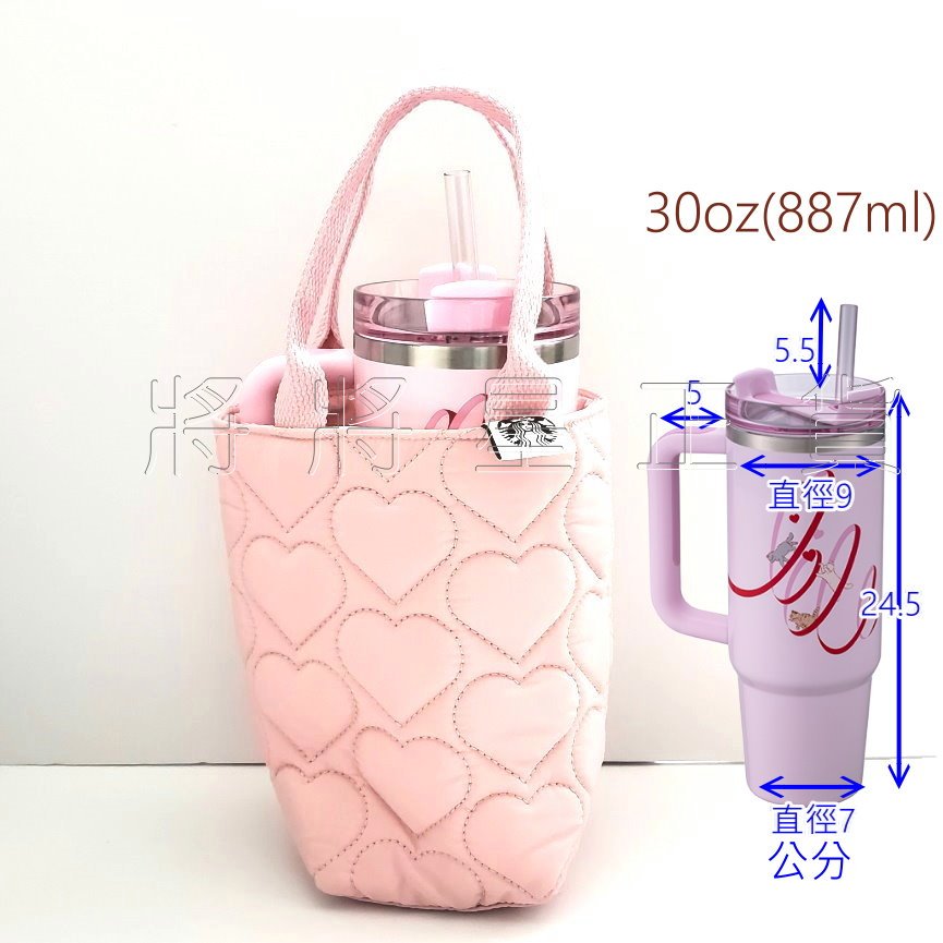 ㊣ 星巴克STANLEY貓咪不鏽鋼把手TOGO冷水杯30oz冰霸杯愛心情人節心心 