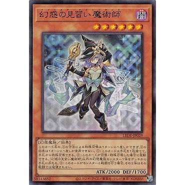 卡の家】遊戲王LEDE-JP029 幻惑的見習魔術師(金亮/浮雕) | 蝦皮購物
