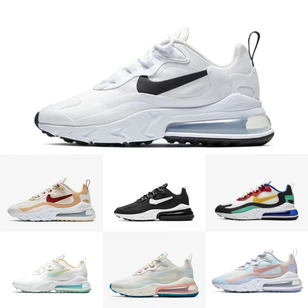 Nike Air Max 270 React 2024 3