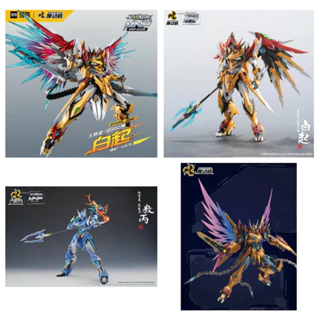[Apps store]代理版 摩動核 星甲魂將傳 寒龍子 敖丙 組裝模型 彩透 曹仁 星辰色 白起 精緻版