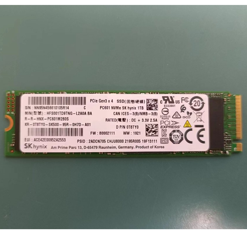 SKhynix 海力士】SSD PCIe NVMe 1TB(拆機良品) | 蝦皮購物