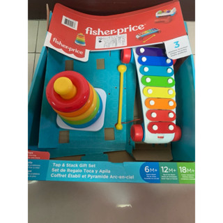 Fisher price set de online regalo toca y apila