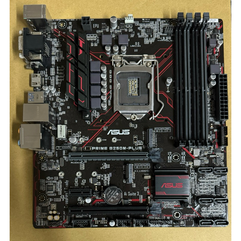 core i7 7700+PRIME B250M-Aセット（ASUS LGA 1151/H4 Socket