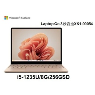 Microsoft微軟Surface Go 3｜優惠推薦- 蝦皮購物- 2024年3月