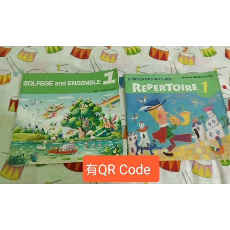 山葉音樂教室先修班課本Yamaha教材(先1有QR Code)
