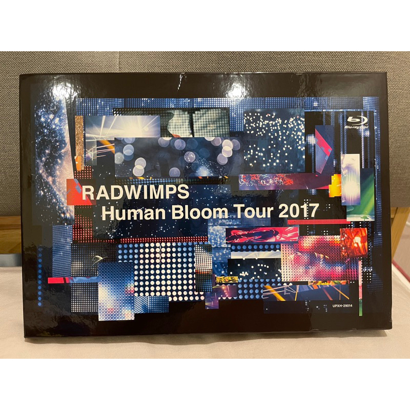 RADWIMPS｜Human Bloom Tour 2017【日版完全生産限定盤】 (BLU-RAY+