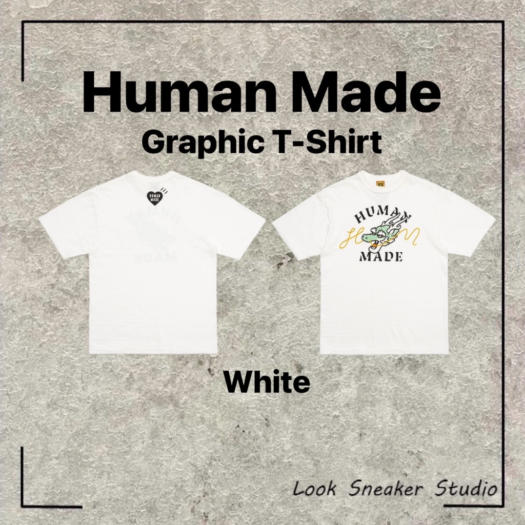 路克Look👀 HUMAN MADE DRAGON GRAPHIC T-SHIRT 短T 短袖黑白龍新年