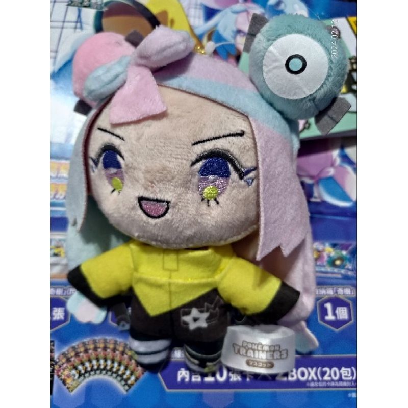 奇樹娃娃 奇樹日本寶可夢中心限定 寶可夢 Pokémon 訓練家 現貨 | 蝦皮購物