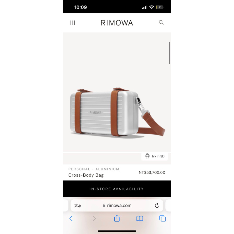 全新Rimowa cross body bag （原價54000 | 蝦皮購物