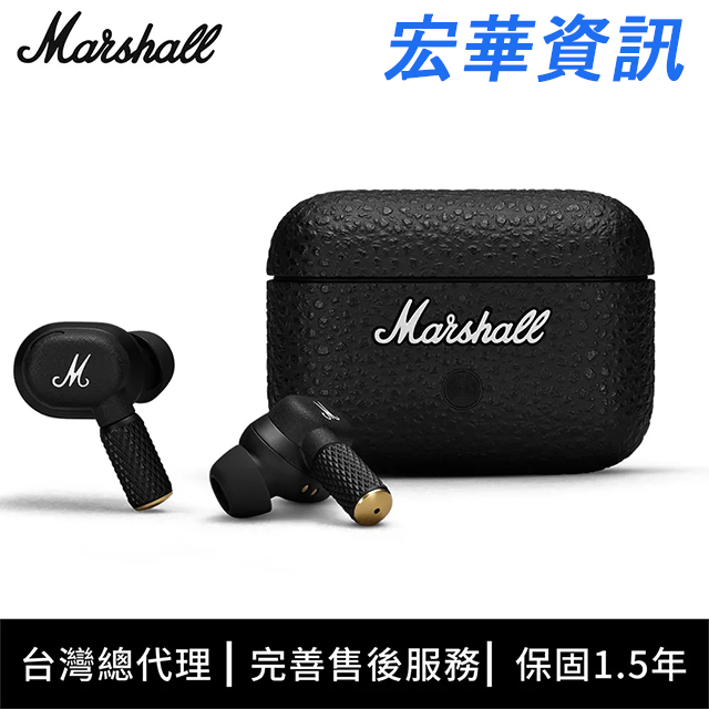 Marshall Mode II｜優惠推薦- 蝦皮購物- 2024年4月