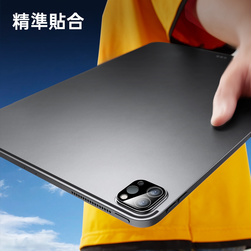ESR 鏡頭膜 2入 2020 iPad Pro 12.9吋 4代 鏡頭保護貼, 黑