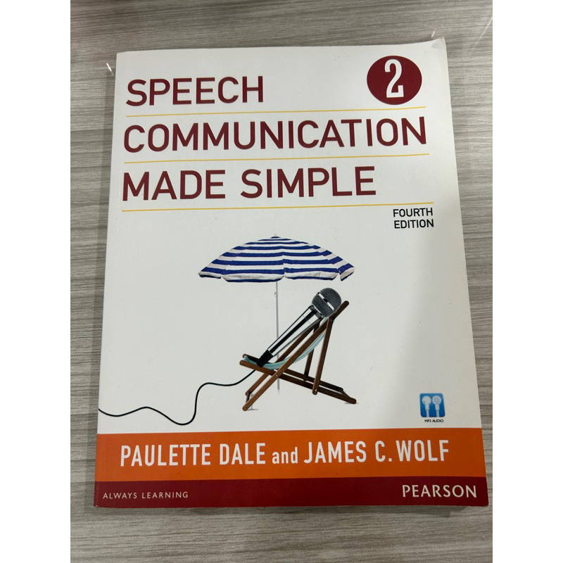 (二手｜近全新）SPEECH COMMUNICATION MADE SIMPLE 2 ｜FOURTH EDITION 蝦皮購物