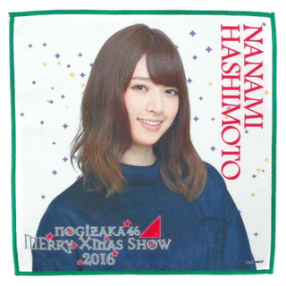 橋本奈々未- 優惠推薦- 2026年2月| 蝦皮購物台灣