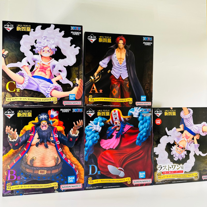 日版金證現貨 一番賞 ONE PIECE航海王 新四皇 A賞紅髮傑克B賞黑鬍子C賞最後賞魯夫D賞小丑巴其 汀奇 五檔公仔