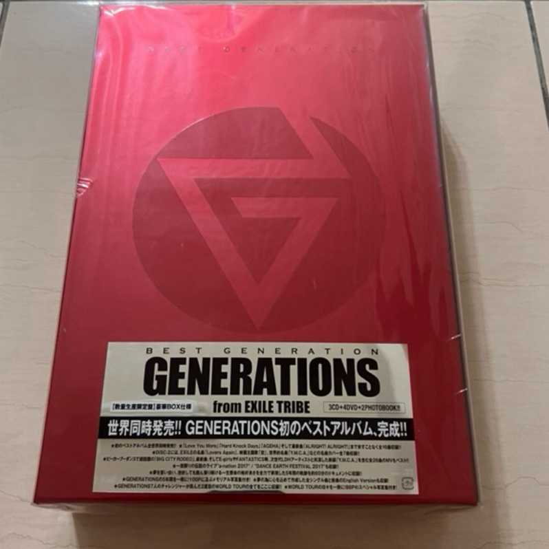 GENERATIONS from EXILE TRIBE BEST GENERATION(数量限定生産盤