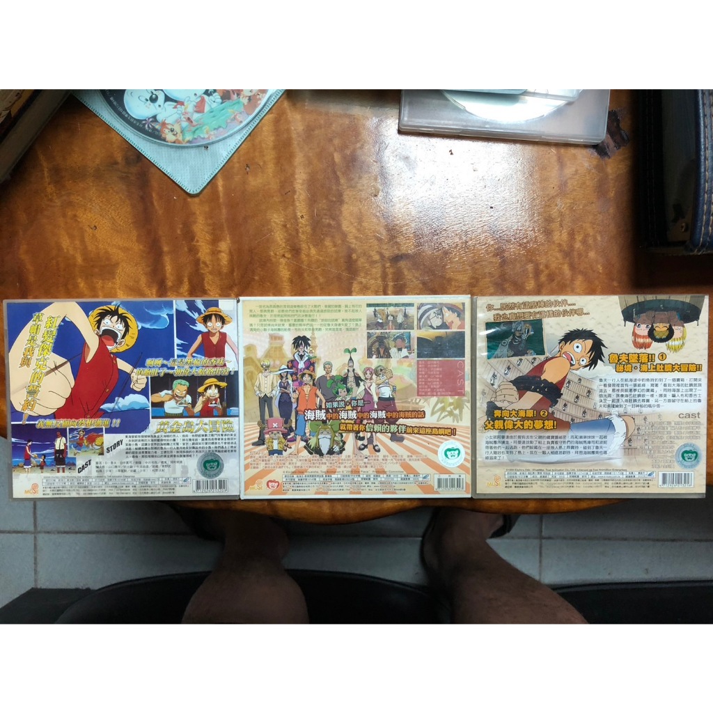 VCD航海王劇場版ONE PIECE 海肚臍大冒險祭典男爵與神祕島黃金島大冒險