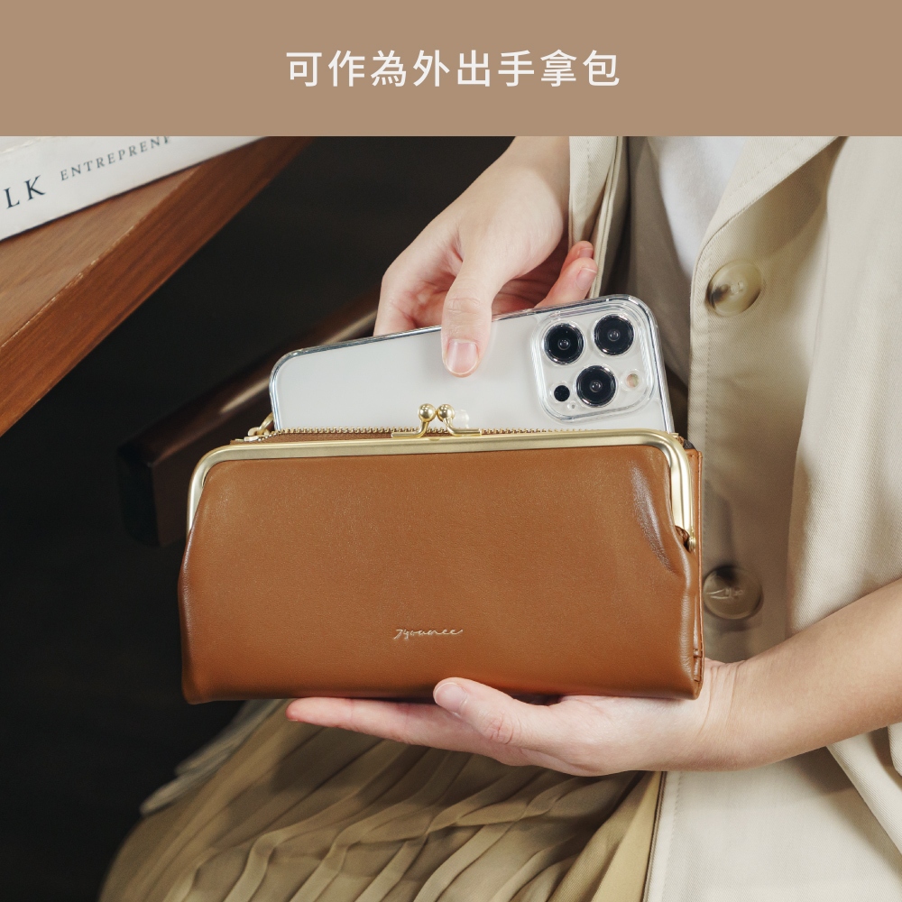 口金長夾- 胡桃染LONG WALLET - Walnut – 山本口金店Yamamoto Leather