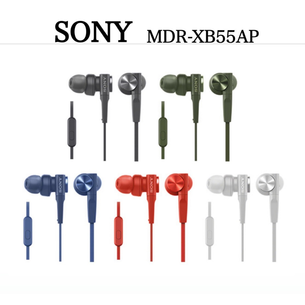 Sony MDR-XB55AP Écouteurs Intra-Auriculaires Extra Bass Avec Micro - Blanc