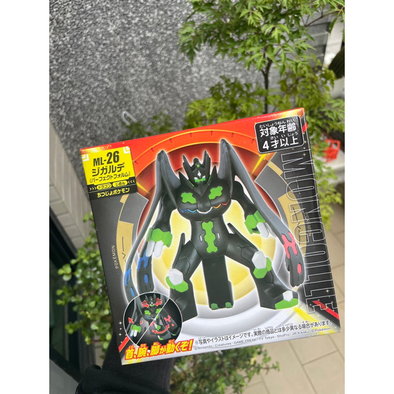 [Takara Tomy] 基格爾德公仔(完全體形態) ️全新現貨 | 蝦皮購物