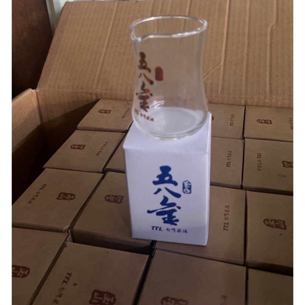 台酒玉山大曲shot杯公杯一口杯子彈杯烈酒杯玻璃杯燒酒杯高粱酒威士忌