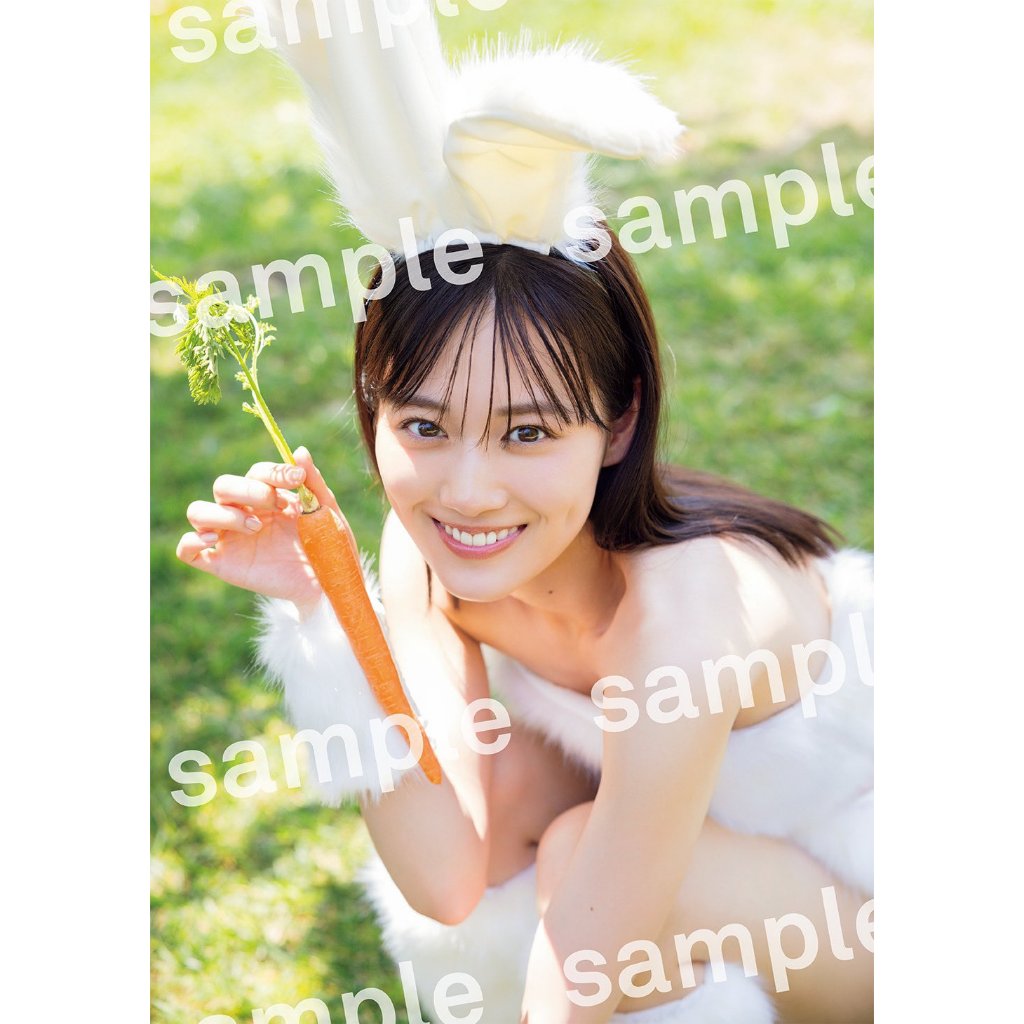 △限定1名様△グラビア△山下美月(乃木坂46)△切り抜きクリア