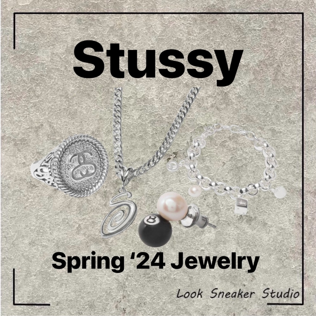 Letter Pendant Silver Stussy Jewellery Stussy Pendant Necklace Of