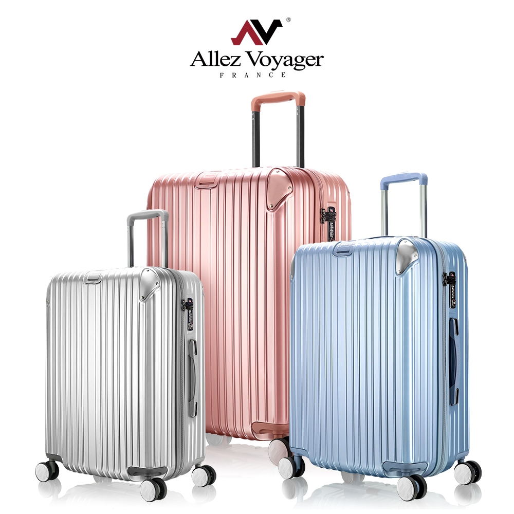 Allez voyager store luggage price