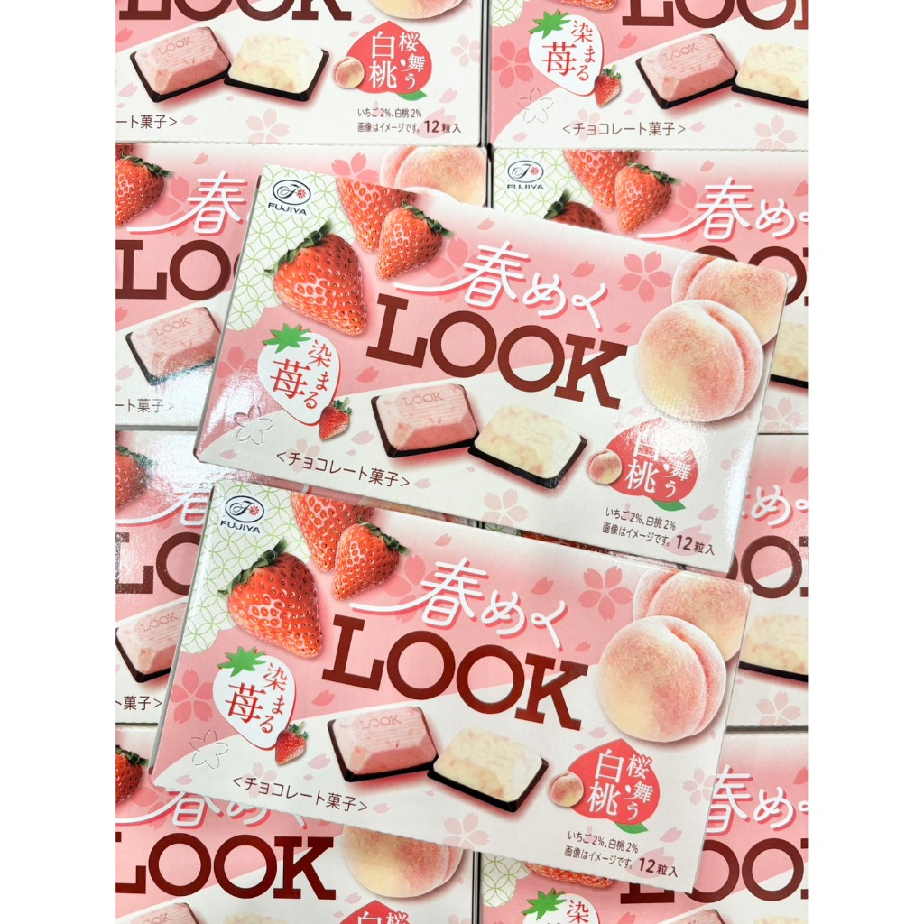 ☆新品現貨區2403☆期間限定 不二家 LOOK 四種草莓風味 白桃&草莓風味 可可糖 | 蝦皮購物