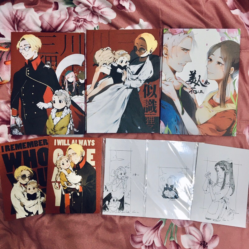MU 狸子 原創漫畫本 含特典明信片+親筆簽繪卡 同人誌 動漫 CWT 同人展 | 蝦皮購物