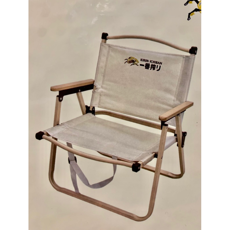 A320, in fabric Oasis black