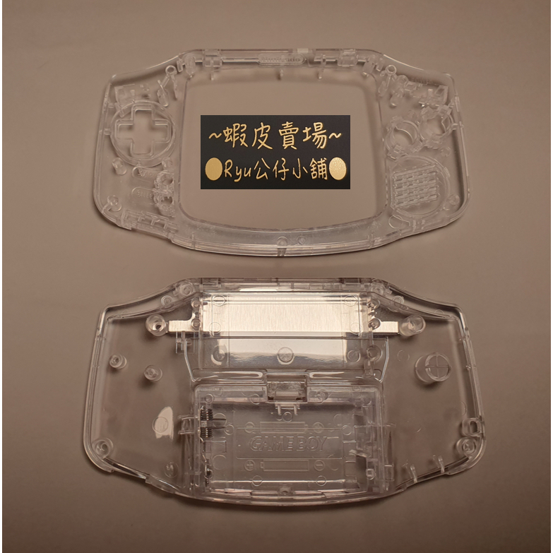 Gameboy GBA 高亮15段亮度IPS 主機音量放大代改全翻新GB GBC Gameboy GBA 高亮15段亮度IPS 主機音量放大代改全翻新GB GBC