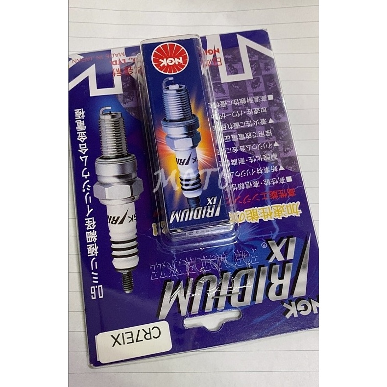 AHL -Motorcycle Spark Plug for CR7EIX CR8EIX CR9EIX CPR6EAIX-9S