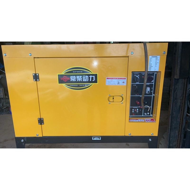 220V 60Hz 10KW(12Kw)柴油發電機 , 靜音型柴油發電機 | 蝦皮購物