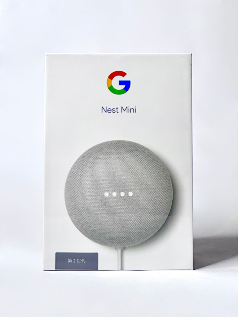 現貨未拆封） Google Nest Mini 第二代全新保證原廠快速出貨抽獎交換