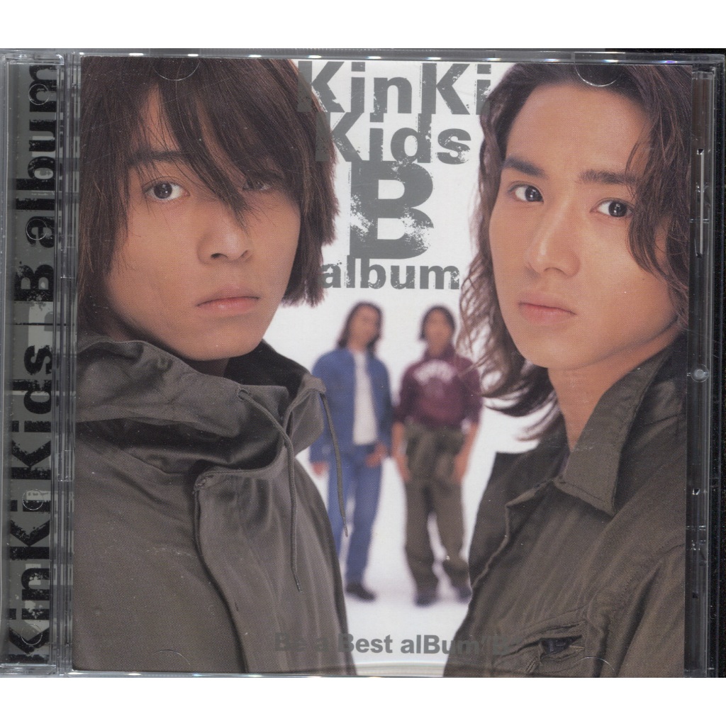 【嘟嘟音樂坊】近畿小子 Kinki Kids - B Album (首版宣傳片) | 蝦皮購物