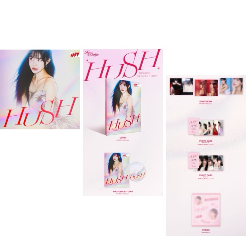 Product image 韓居🇰🇷現貨獨家禮⭐️ 李多慧 LEE DA HYE - HUSH（1ST SINGLE）單曲一輯 專輯 1