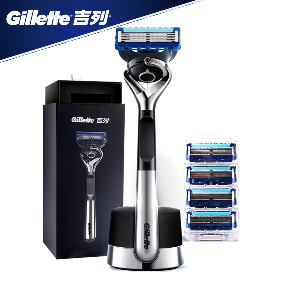 (現貨/24小時出貨)Gillette 吉列 吉列小黑磚 刮鬍刀 豪華套組(1磁吸刀座 1刀架 5刀頭) | 蝦皮購物